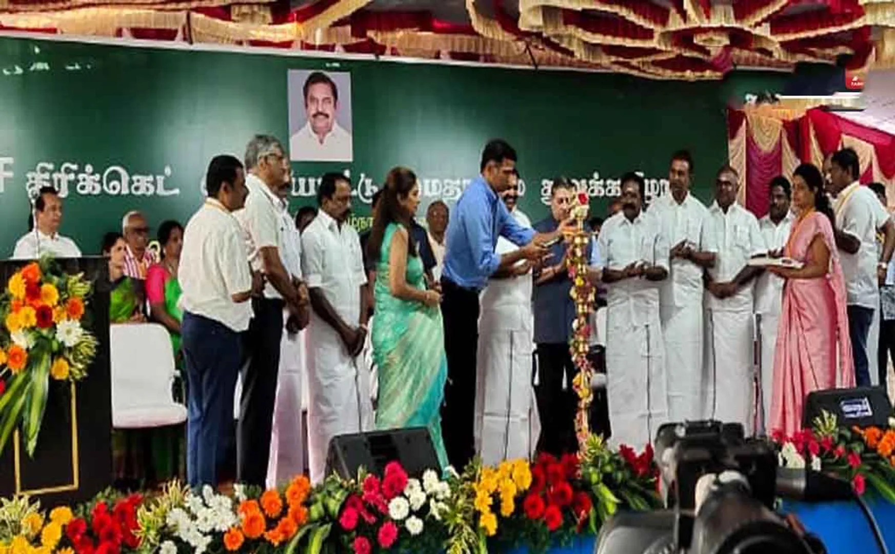 salem district international cricket stadium opening cm palanisamy  